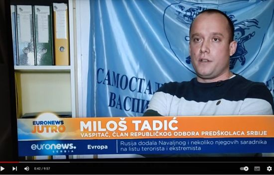 Miloš Tadić