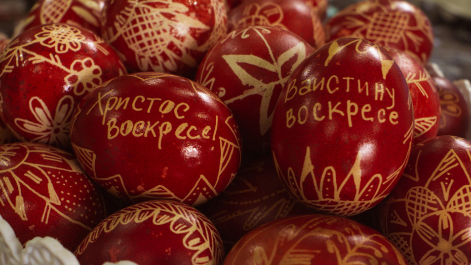 ХРИСТОС БОСКРЕСЕ !